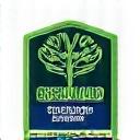 GREENGUARD認証ロゴ